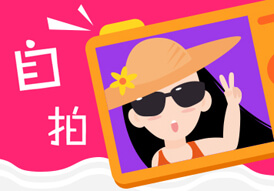 网页设计,南瞻网页设计,北京网页设计,手机端网页设计,网站制作